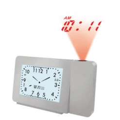 Réveil Radio-piloté Bayard Affichage Digital Des Aiguilles Avec Projection De L'heure