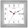 Horloge Murale Carrée Argentée à Calendrier